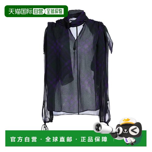 香港直邮Burberry巴宝莉女士上衣 【付后1h可退】