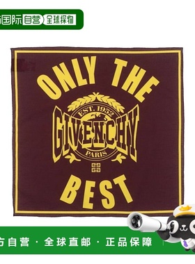 香港直邮Givenchy 纪梵希 男士 Foulards 围巾 red红色 舒适时尚