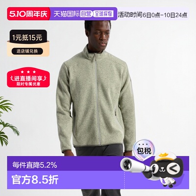 欧洲直邮Arc'teryx 始祖鸟 COVERT开襟衫 男装户外外套抓绒衣