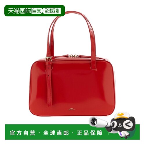 1h可退 香港直邮A.P.C. 女士斜挎包 PXCBTF67017GAJ SS2026 红色