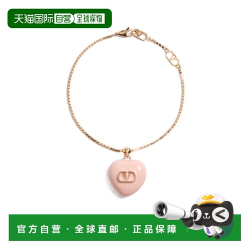 香港直邮VALENTINO 女士手链手镯 WJ0BJ3MJPMXS SS2支付后1h可退