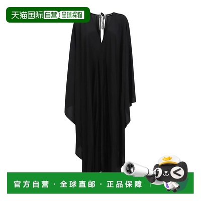 香港直邮Tom Ford 系带睡袍 KF0064FAX1703NAA