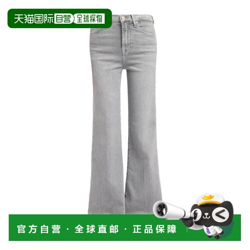 欧洲直邮7 FOR ALL MANKIND 女士牛仔裤 7U330C66U73NT AW2026
