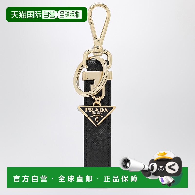 香港直邮Prada 普拉达 女士 黑色小牛皮三角徽标钥匙圈 1PP185053