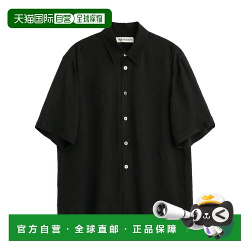 1h可退 Our Legacy 短袖衬衫 M2262B