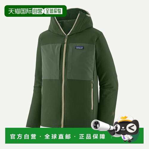 欧洲直邮Patagonia 巴塔哥尼亚 男式 R2® TechFace 保暖连帽夹克