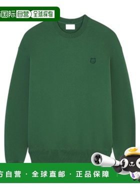 1h可退 香港直邮Maison Kitsune 长袖圆领卫衣 LM00302KM0307