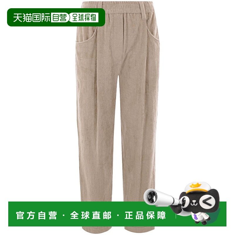 1h可退 欧洲直邮BRUNELLO CUCINELLI 女士休闲裤MD574P8773C9610,女装/女士精品,休闲裤,淘宝优惠券,粉丝福利购,淘宝优惠卷