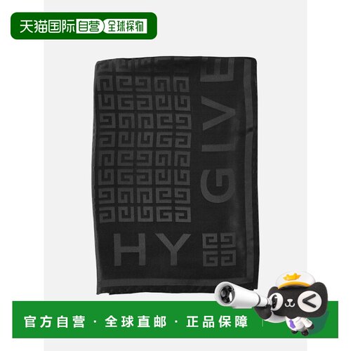 香港直邮GIVENCHY 女士围巾 GW7020J53001 AW2023【付后1h可退】
