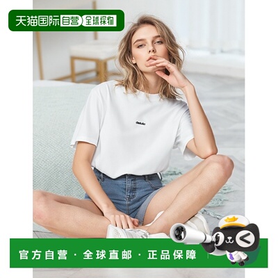自营欧洲直邮Axel Arigato Delulu 仿旧短袖 T 恤