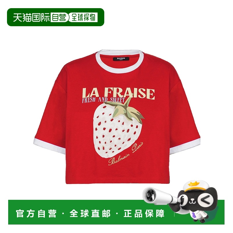 香港直邮Balmain 短袖T恤 DF0EE020GE28高档舒适百搭减龄高级感