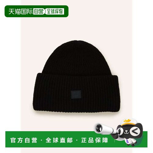 1h可退 欧洲直邮acne studios 女士 帽子