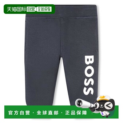 香港直邮BOSS 波士 婴儿 Infants 徽标慢跑裤童装