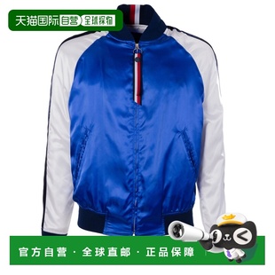 1h可退 香港直邮Tommy Hilfiger 汤米 希尔费格 男士 缎面夹克 MW