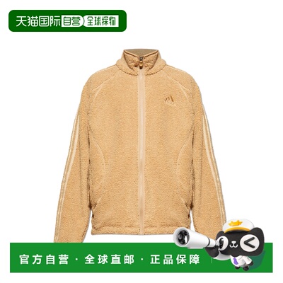 1h可退 香港直邮ADIDAS ORIGINALS 男士卫衣 KR51900CARDBO CO 浅