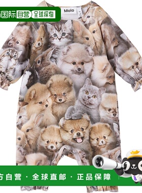 香港直邮Molo 男童 棕色 Florina 婴儿连身裤童装 4W25B801