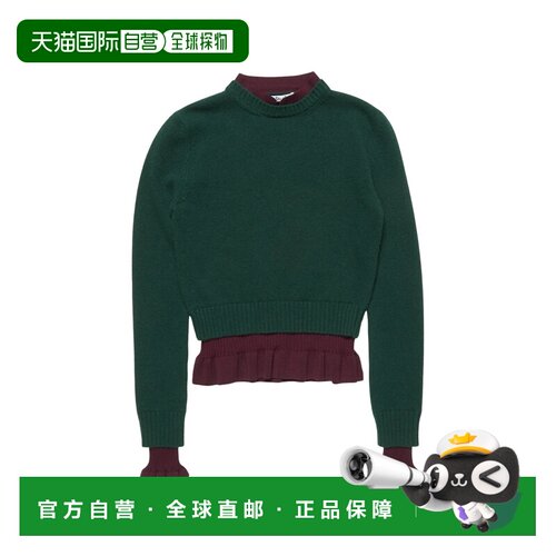 香港直邮ACNE STUDIOS 女士卫衣 A60707KNIT00003【付后1h可退】