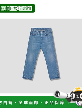 1h可退 香港直邮Acne Studios 艾克妮 女士 ACNE STUDIOS 2003 B0