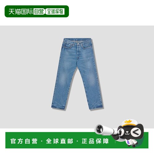 1h可退 香港直邮Acne Studios 艾克妮 女士 ACNE STUDIOS 2003 B0