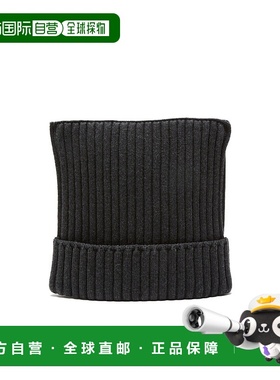 香港直邮Acne Studios 罗纹方形无檐便帽 C40396帽子