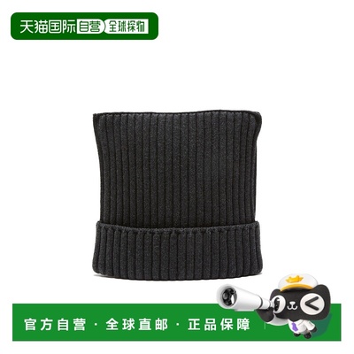 香港直邮Acne Studios 罗纹方形无檐便帽 C40396帽子