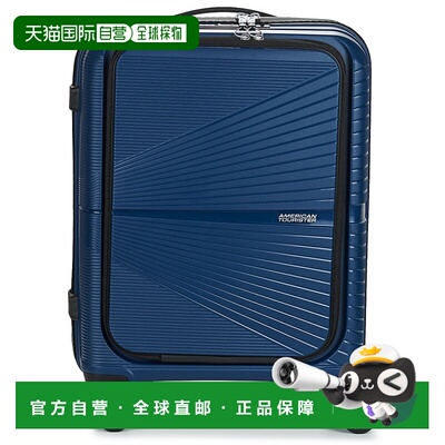 欧洲直邮AMERICAN TOURISTER 美旅 男女同款包 春夏 硬壳行李箱 A