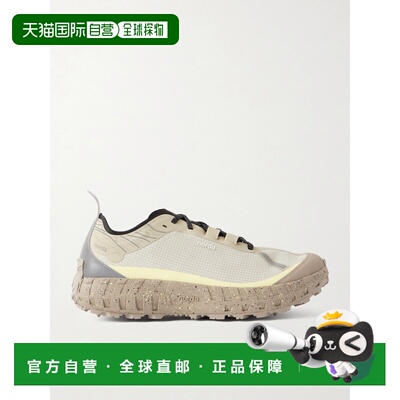Norda 男士 001A Dyneema® 橡胶边跑步鞋 001ACALCITE