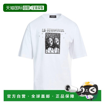 1h可退 香港直邮Dsquared2二次方T男士T恤