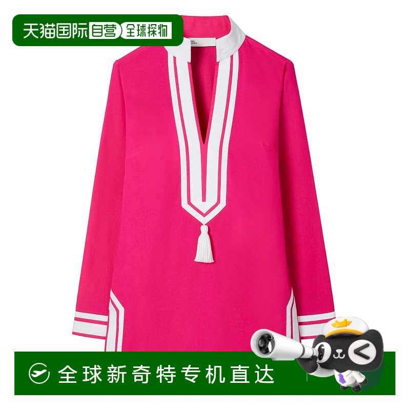 1h可退 欧洲直邮tory burch 女士 针织衫