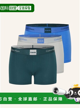 香港直邮calvin klein/凯文克莱 男士 平口裤