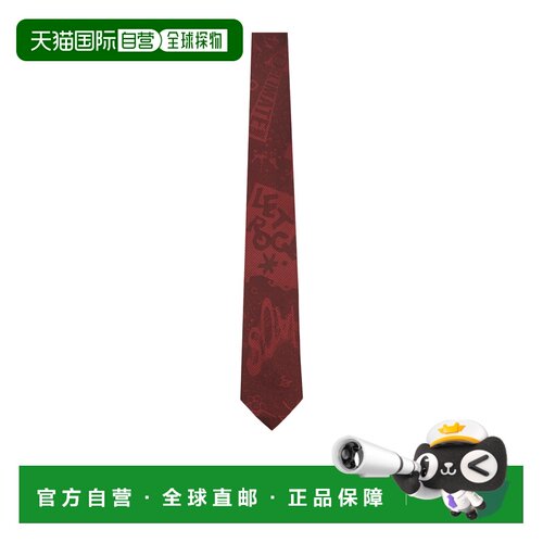 Vivienne Westwood 真丝提花领带 81050004W01FJ