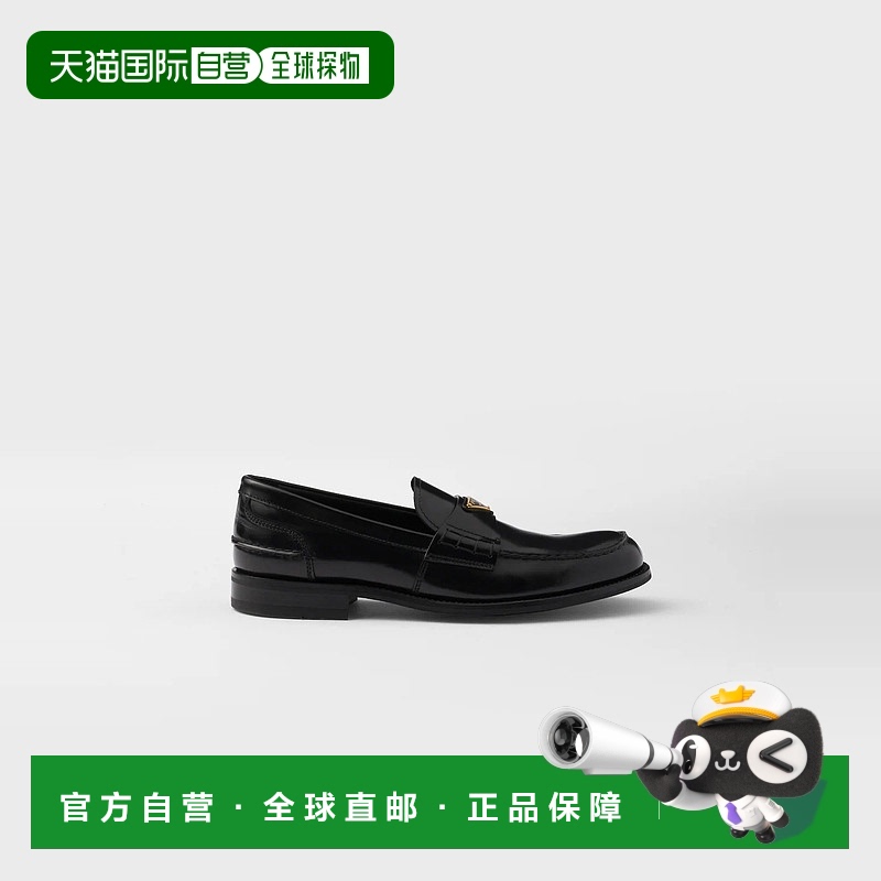 1h可退 欧洲直邮PRADA 普拉达 25秋冬 2DB223_055_F0002_F_X000