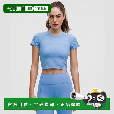 自营1h可退 欧洲直邮LULULEMON露露乐檬 Swiftly Tech 2.0 短款T