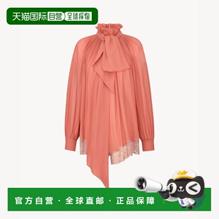 1h可退 欧洲直邮SAINT LAURENT 圣罗兰 26春夏 856887Y059R6069