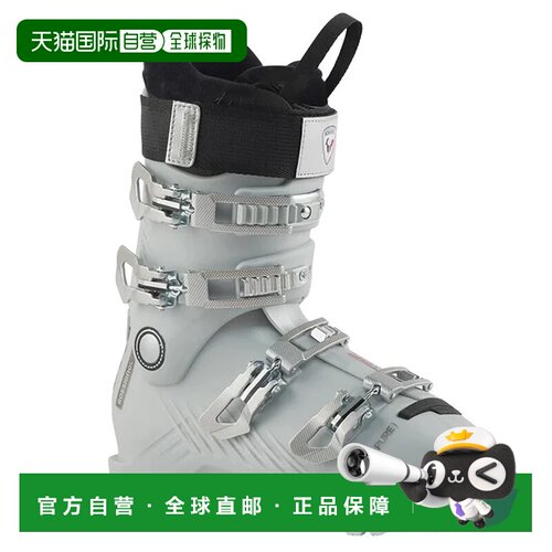 香港直邮Rossignol 女士滑雪靴 RBN2420GRIGIO CO 支付后1h可退
