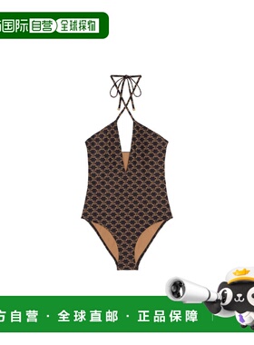 1h可退 欧洲直邮CELINE 赛琳 思琳 26春夏  CEL473HGBEI 女士 连