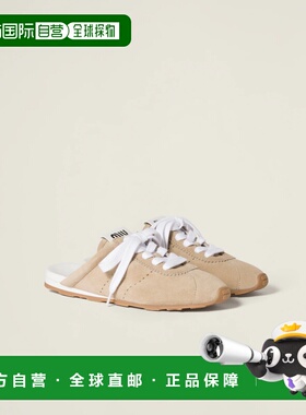 1h可退 欧洲直邮MIU MIU 缪缪 26春夏 5E467E_054_F0F24_F_005 女