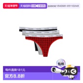 香港直邮calvin 三件 klein 女士 1h可退 徽标丁字裤 CK内衣 时尚