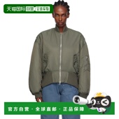 香港直邮J.W. Oversized Anderson 1h可退 女士 灰色 Curved Hem