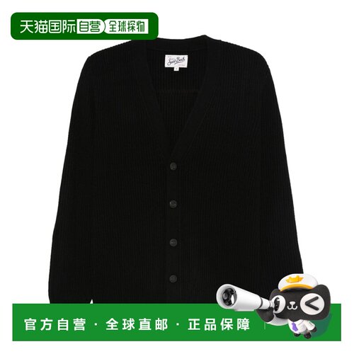 香港直邮MC2 Saint Barth 男士外套 HERR00400037【付后1h可退】