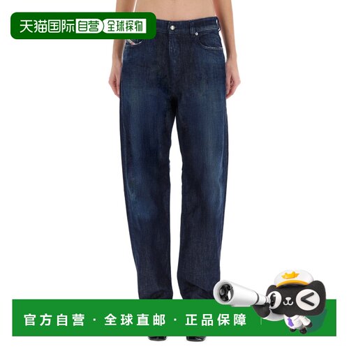 香港直邮Diesel迪赛1988 D-ARK女士牛仔长裤牛仔【付后1h可退】
