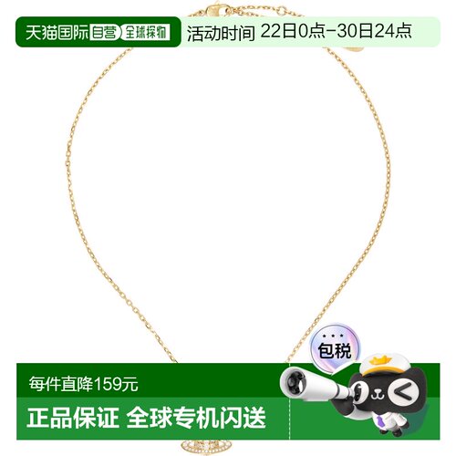 1h可退 香港直邮Vivienne Westwood 薇薇恩 韦斯特伍德 女士 Lucr