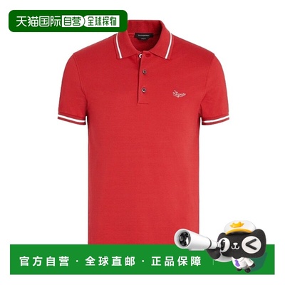 香港直邮Zegna 弹力短袖Polo衫 UZ548746SR杰尼亚男装