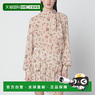 1h可退 香港直邮ISABEL MARANT 女士 浅褐色印花衫 HT0847FAD1J08