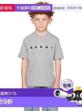 1h可退 香港直邮Marni 玛尼 女童 灰色徽标印花儿童 T 恤童装 M00