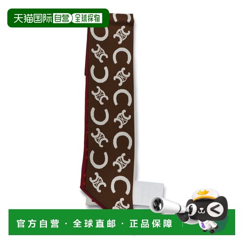 香港直邮Celine思琳AA0A62W99GOQ4女士围巾 【付后1h可退】