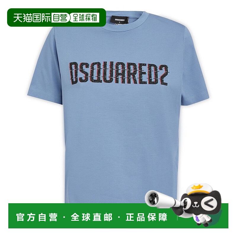 1h可退 香港直邮Dsquared2 二次方 女士 短袖T恤 S75GD0356S23009