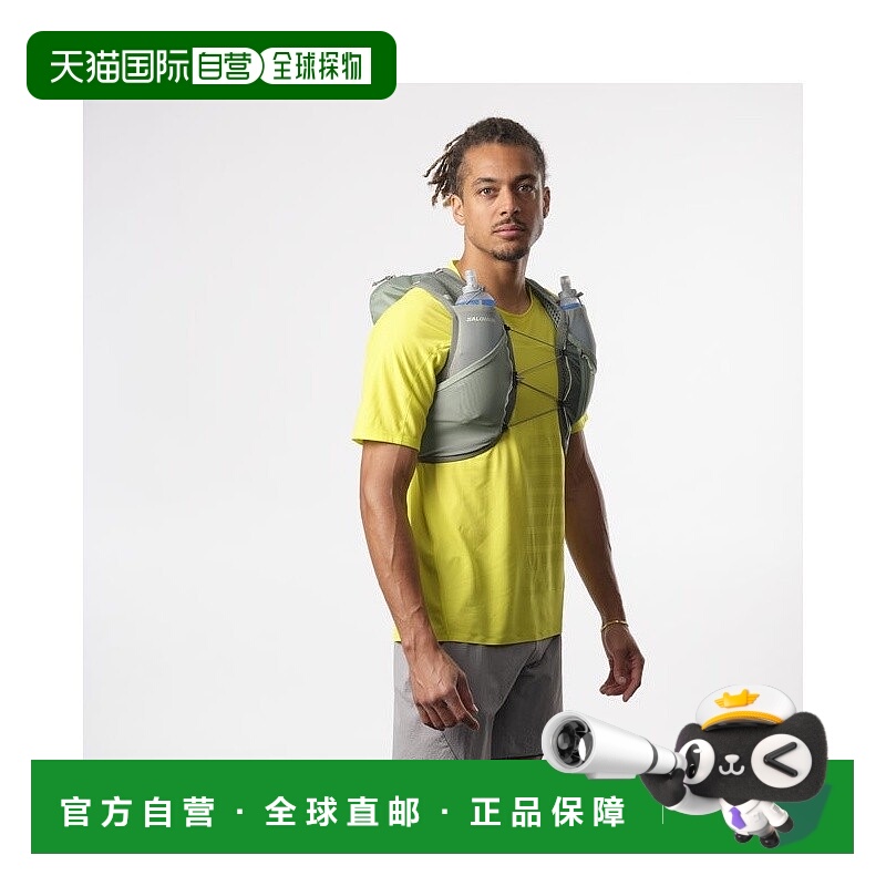自营欧洲直邮Salomon萨洛蒙 ACTIVE SKIN 8 NO FLASKS系列男女通