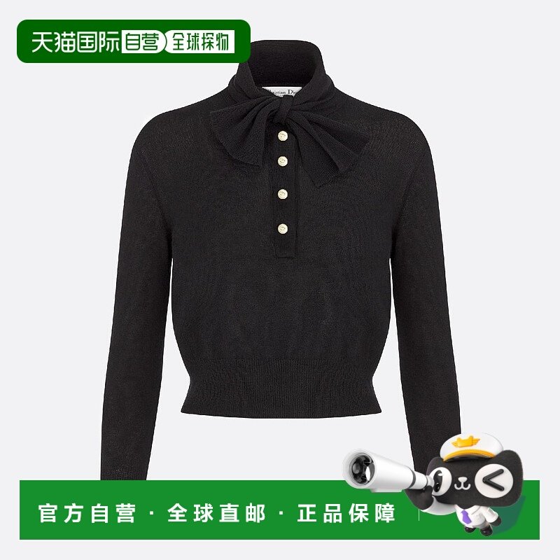 1h可退 欧洲直邮DIOR 迪奥 25秋冬 354S48AM053_X9000 女士 针织