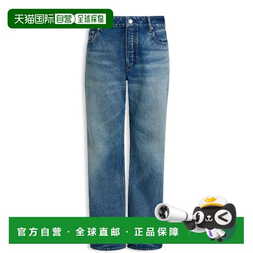 香港直邮ALAIA 男士牛仔裤 AA9P1276D016CA35 AW2【付后1h可退】